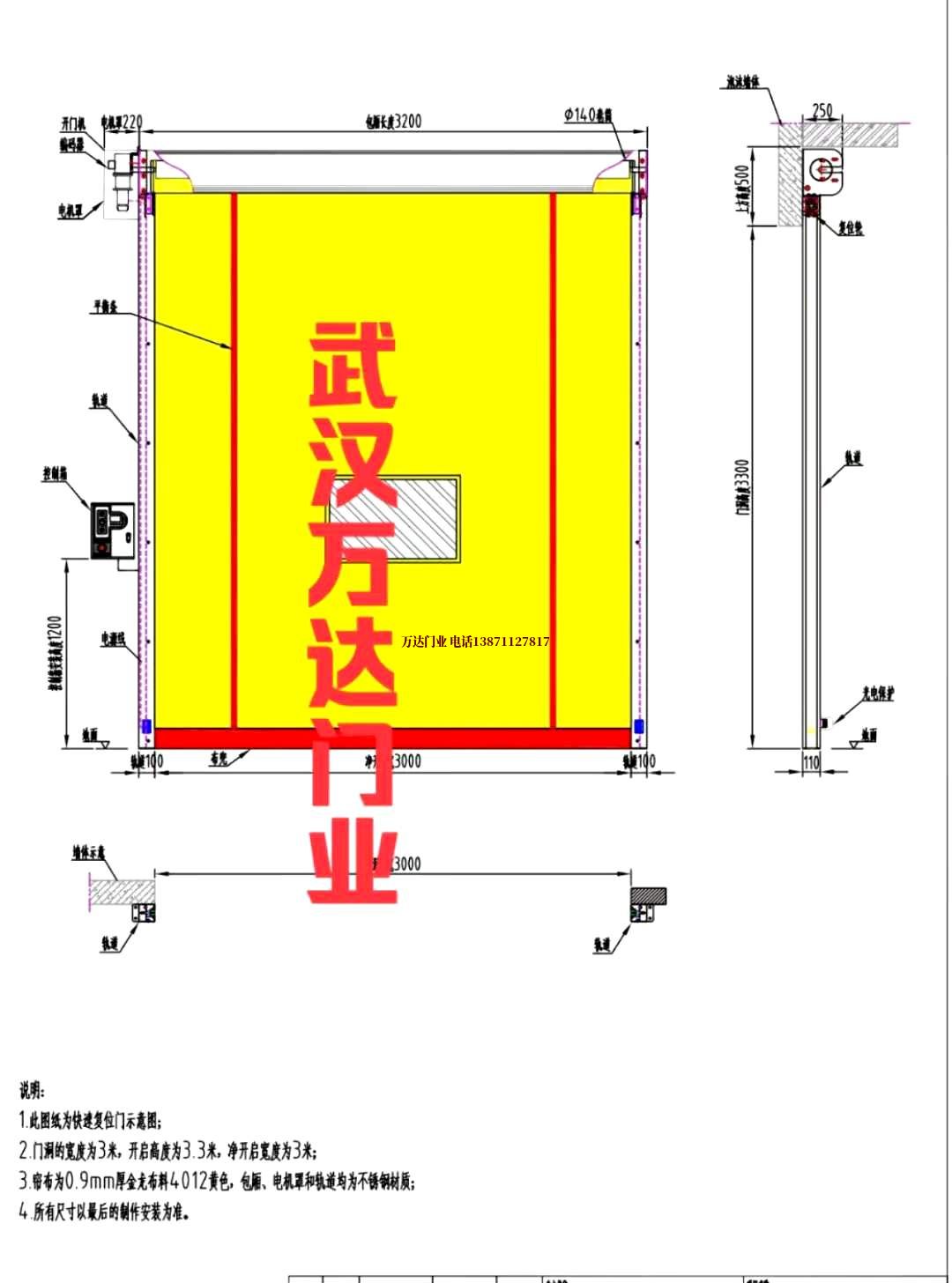 油田临夏管道清洗.jpg